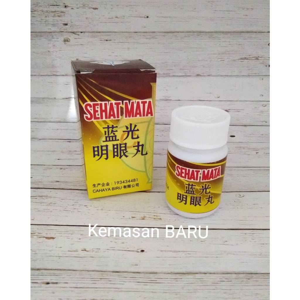 SEHAT MATA ( Yi Hao Ming Zhu) 100 Pil Kesehatan Mata