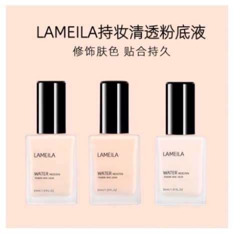 LAMEILA Light Concealer Foundation Cair Tahan Air 3069