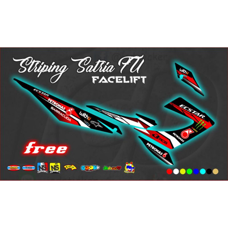 striping Satria Fu petronas / Satria 150