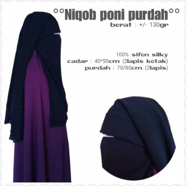Cadar Poni Purdah 2 Layer