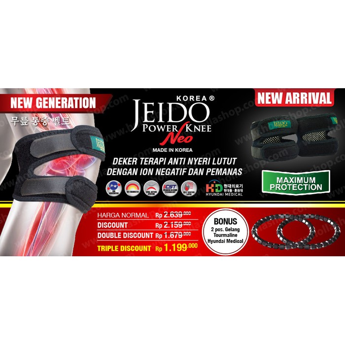 JEIDO POWER KNEE NEO