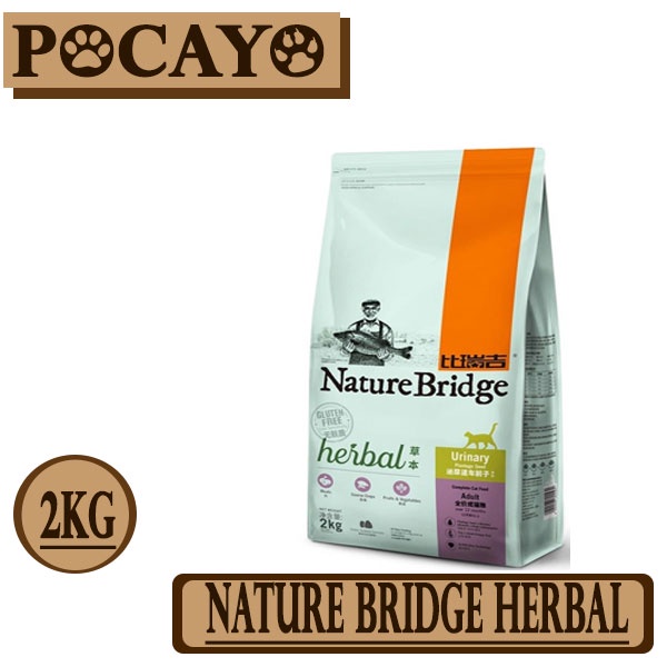 NATURE BRIDGE URINARY 2KG