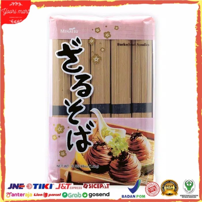 

Sempio Mie Soba Japan Buckwheat Soba Cold Hot Noodle Mie Korea 1,3kg