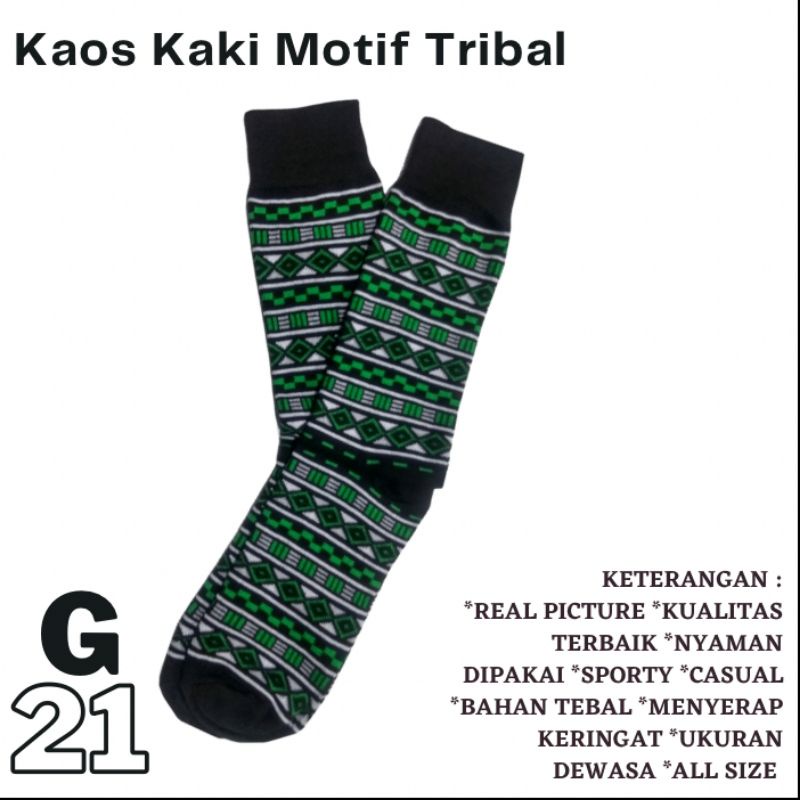 G21 Grosir Kaos Kaki Motif Tribal Skate bisa COD Bandung