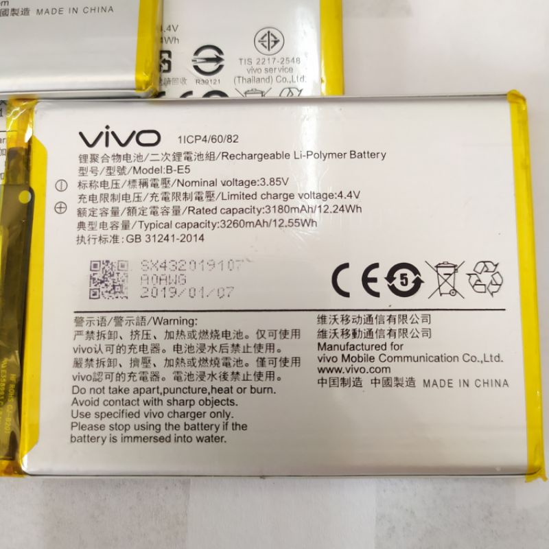 Baterai vivo Y83 B-E5 BE5 Kualitas Ori