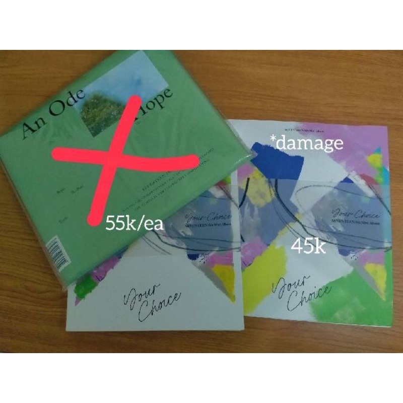 Album only seventeen