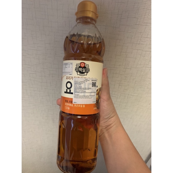 

Beksul sirup korea repack 100gram