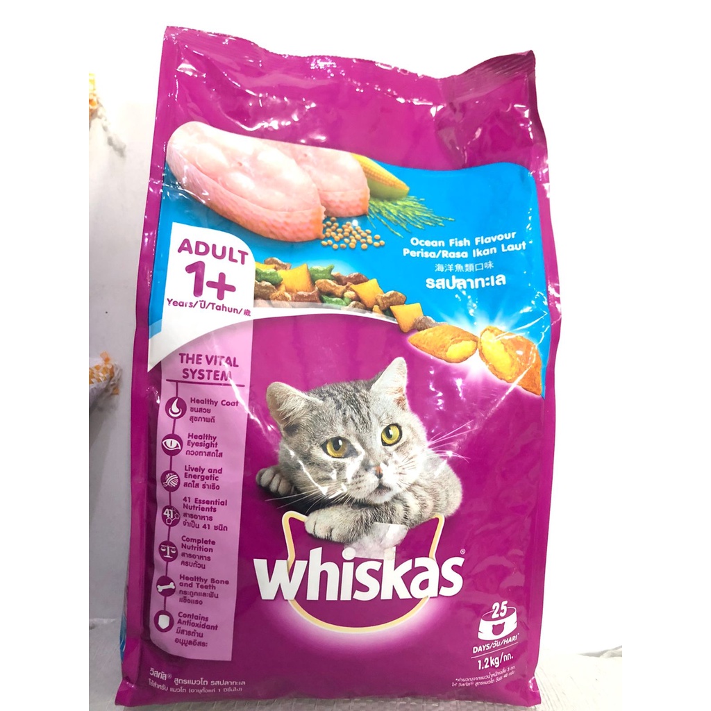 WHISKAS Makanan Kucing Kering 1.2kg - Ocean Fish