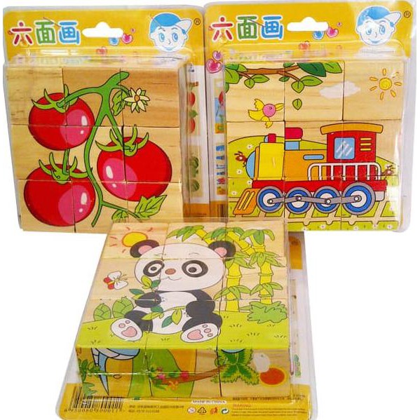 PUZZLE KAYU SUSUN KOTAK BALOK KUBUS MENCOCOKKAN GAMBAR 9 POTONG