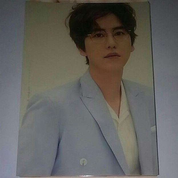 Postcard Kyuhyun (Goodbye for now album)