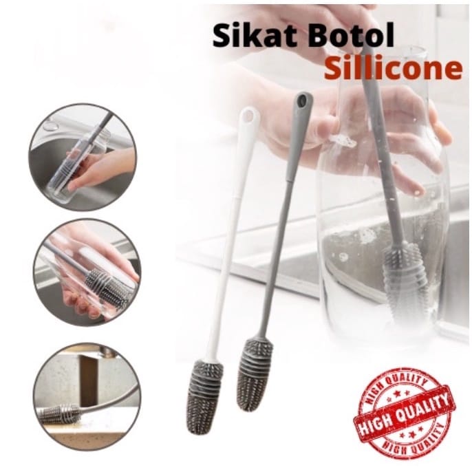 SIKAT PEMBERSIH BOTOL | SIKAT GAGANG PANJANG BAHAN SILIKON | SIKAT PEMBERSIH GELAS SILICON