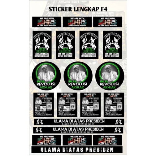 

STIKERS SHOLAWAT A4 DISTRO MAJLIS