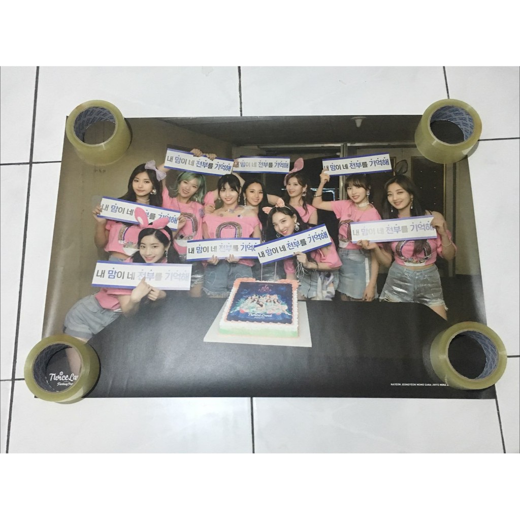 POSTER TWICE - Twiceland OFFICIAL