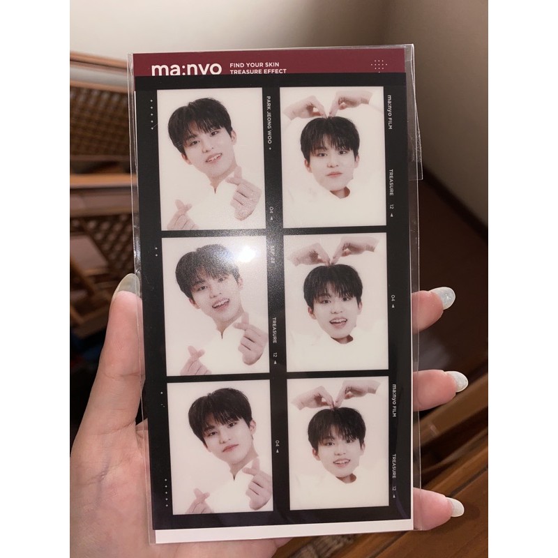 [BOOKED] Photostrip Manyo Event 2 Jeongwoo