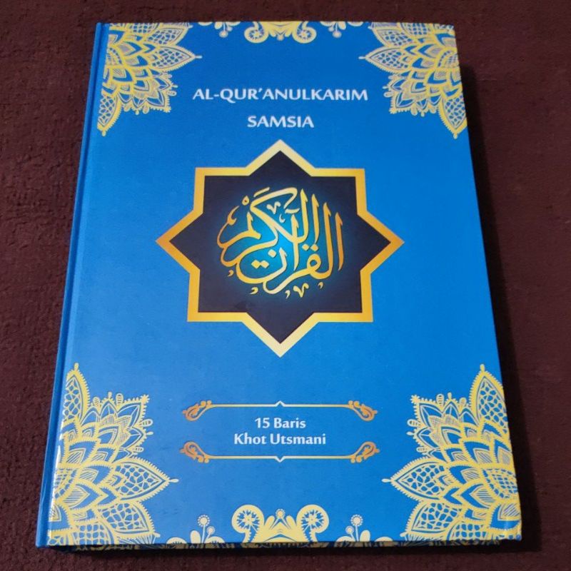 Jual Al Qur Anulkarim Samsia Baris Khot Utsmani Ukuran A Shopee