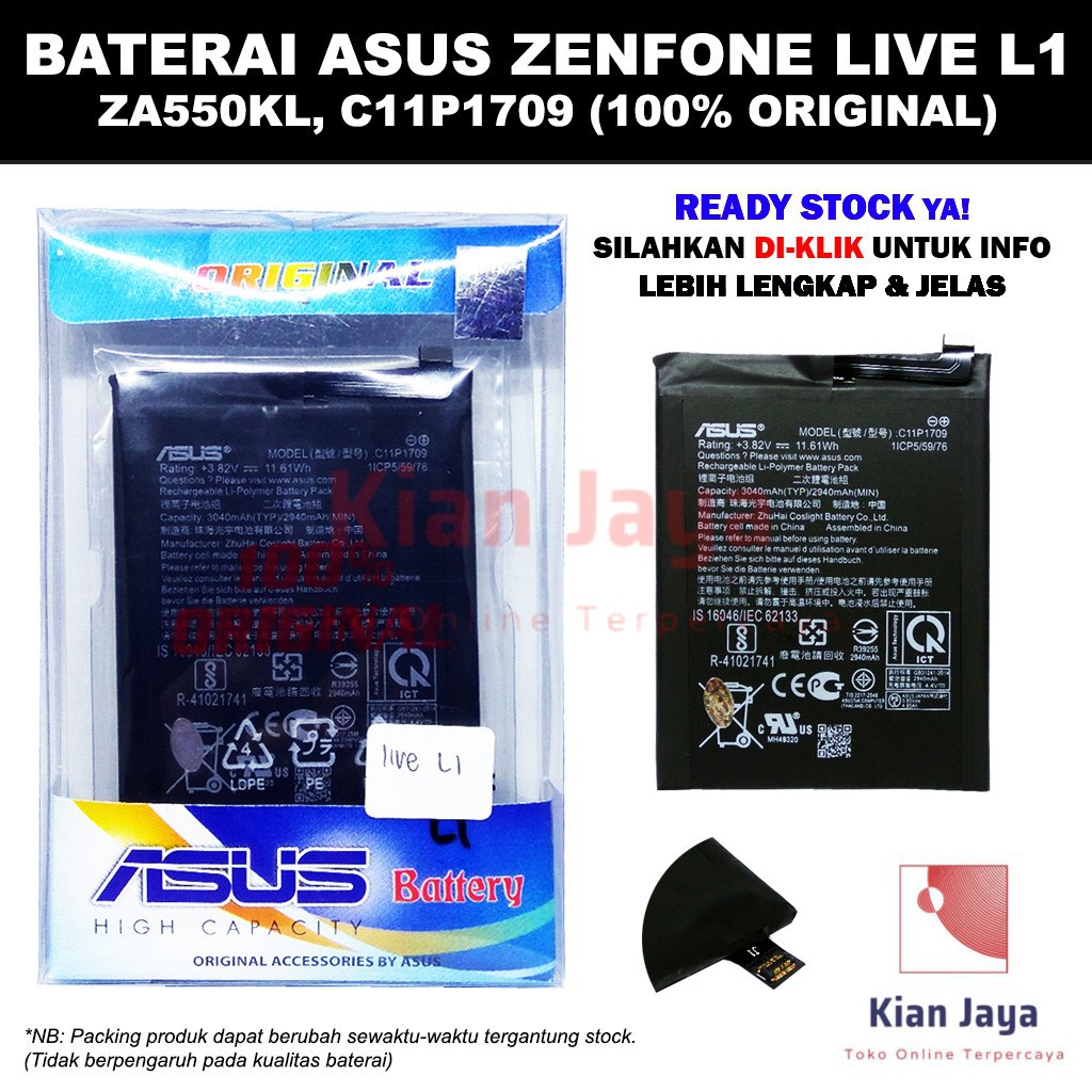 Baterai Original Handphone Asus Zenfone Live L1, ZA550KL, C11P1709 Full Cell Capacity Battery