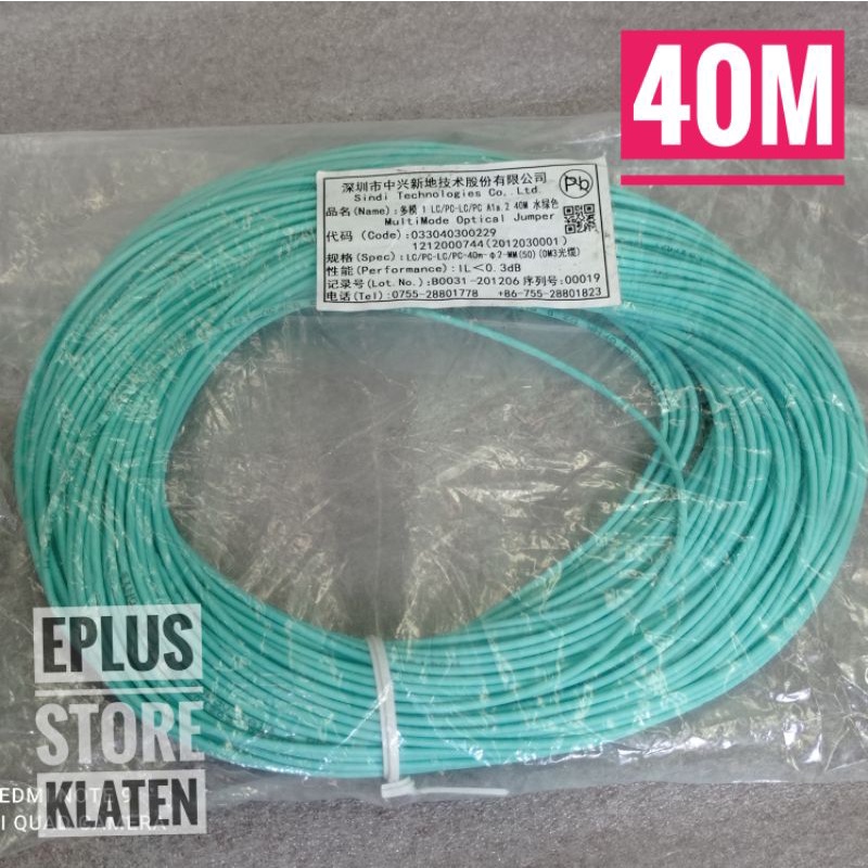 Kabel Patchcord 40M LC to LC Simplex MultiMode Patchcore om3 2mm K110