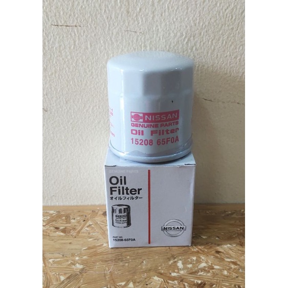 Filter Oli Mobil Livina/Datsun Go/X Trail/Serena