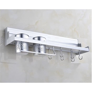 Rak Dapur Dinding Aluminium 60 & 40cm Tempat Bumbu Pisau Spatula Sendok