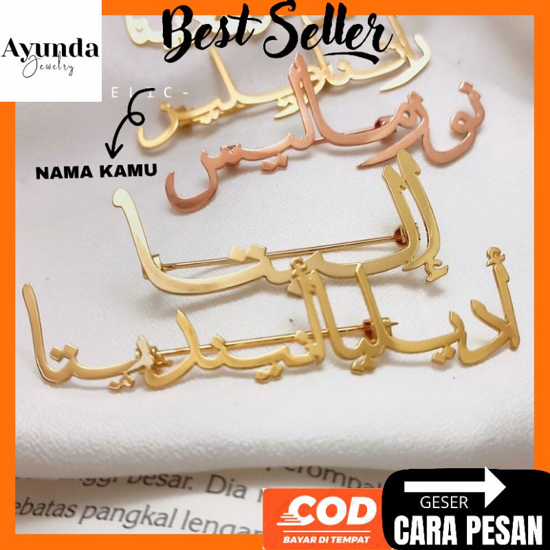 Bros Nama custom Font Arab Bros hijab Custom Bros nama