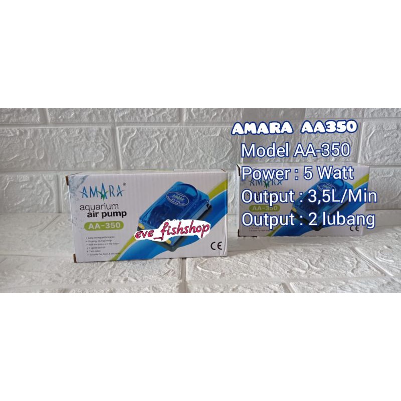 Amara Aquarium AA 350 Air Pump