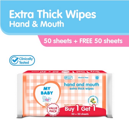 My Baby Tissue Basah 50 + 50 Buy 1 get 1 Free Pack - Kabakids Store