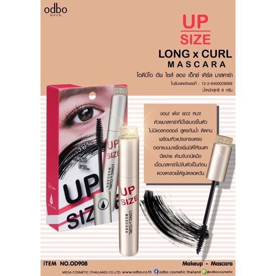 ODBO LONG X CURL MASCARA OD908/MASKARA/KOSMETIK MATA/KOSMETIK THAILAND