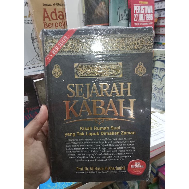 SEJARAH KA'BAH