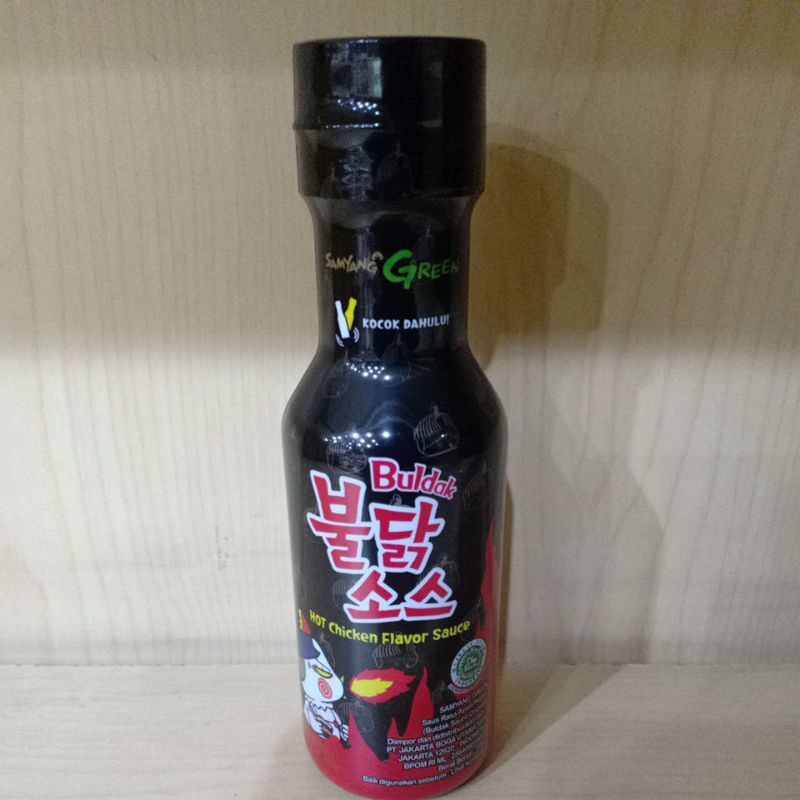 

Samyang Green sauce 200gr