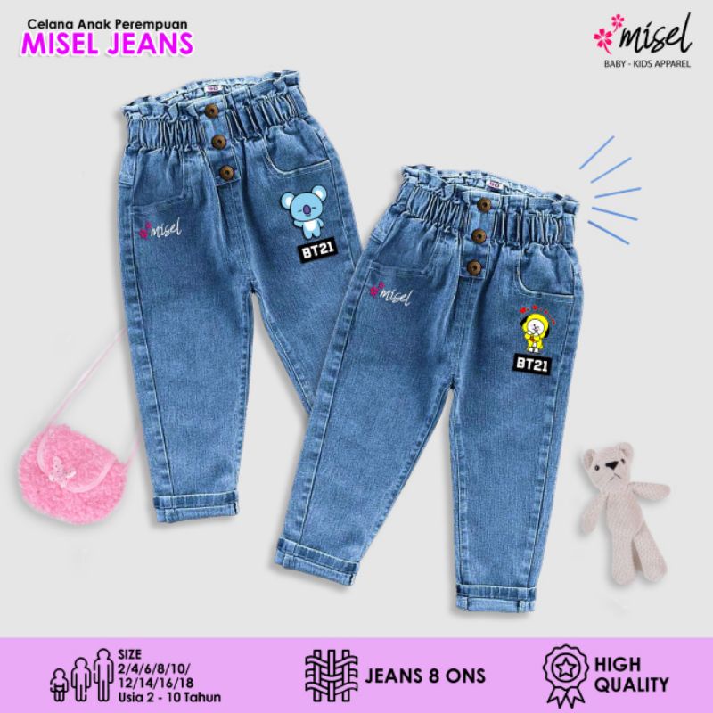 Celana Jeans panjang anak perempuan motif BT21 usia 1-10 tahun bawahan denim anak cewek