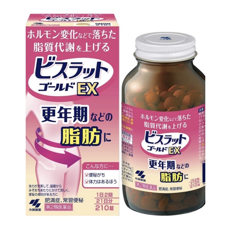 KOBAYASHI Bisrat Gold EX 210 tablet Diet Supplement Japan