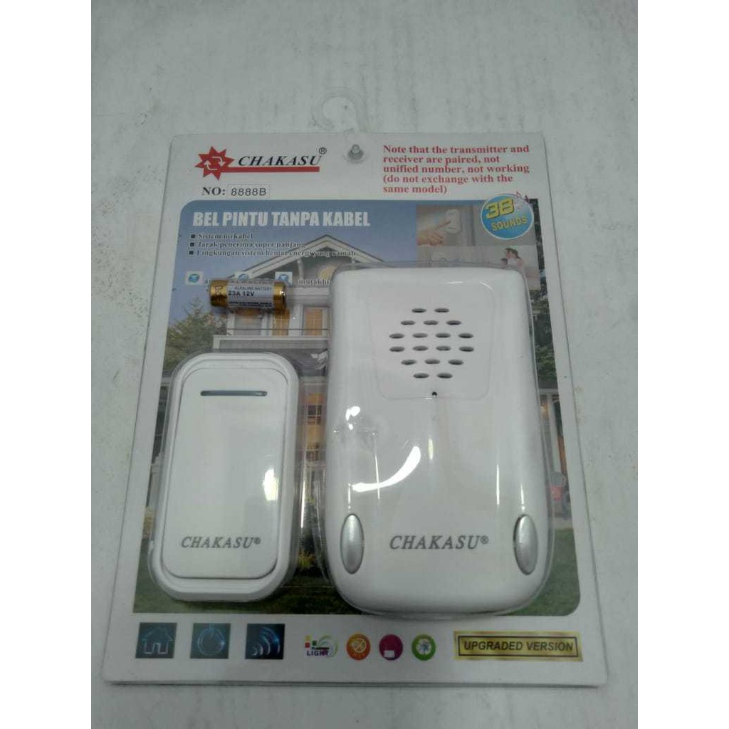 Chakasu Bell wireless DC