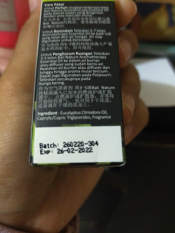 Peppermint - Aromatherapy Essential Oil