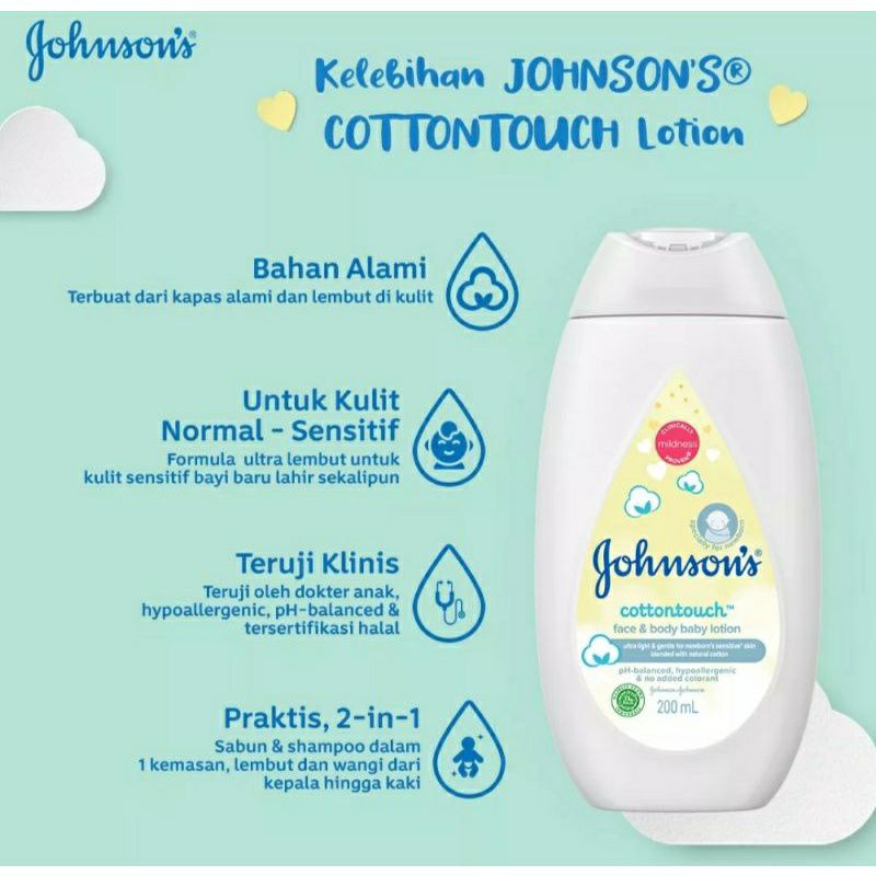 JOHNSON'S CottonTouch / Bedtime Baby Face &amp; Body Lotion 200ml