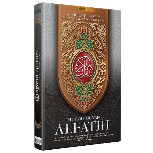 Al-Quran Per Kata Al-Fatih (A4)