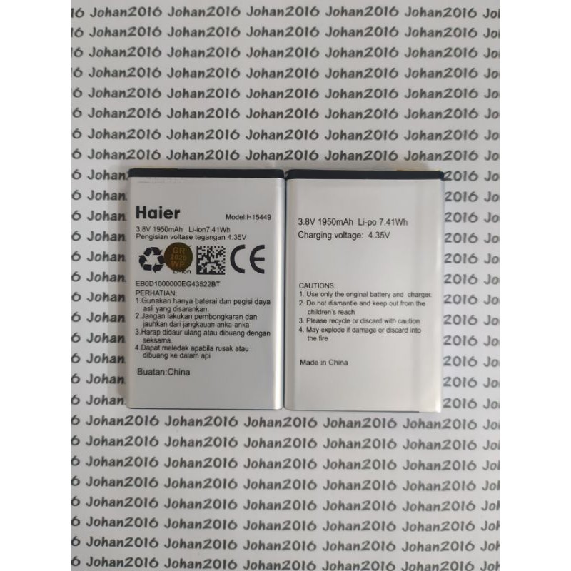 Baterai Original HAIER Andromax PRIME H15449 , F17A1H 4G
