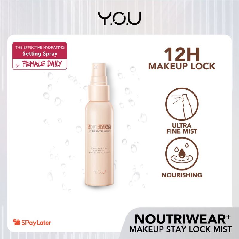 you face mist lock mist setting spray
