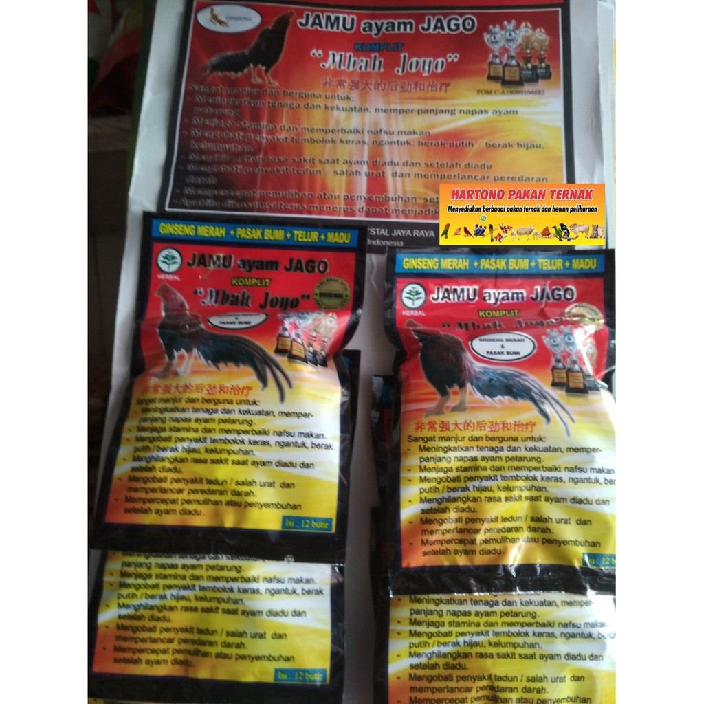 

Jamu Ayam Mbah Joyo Merah A1