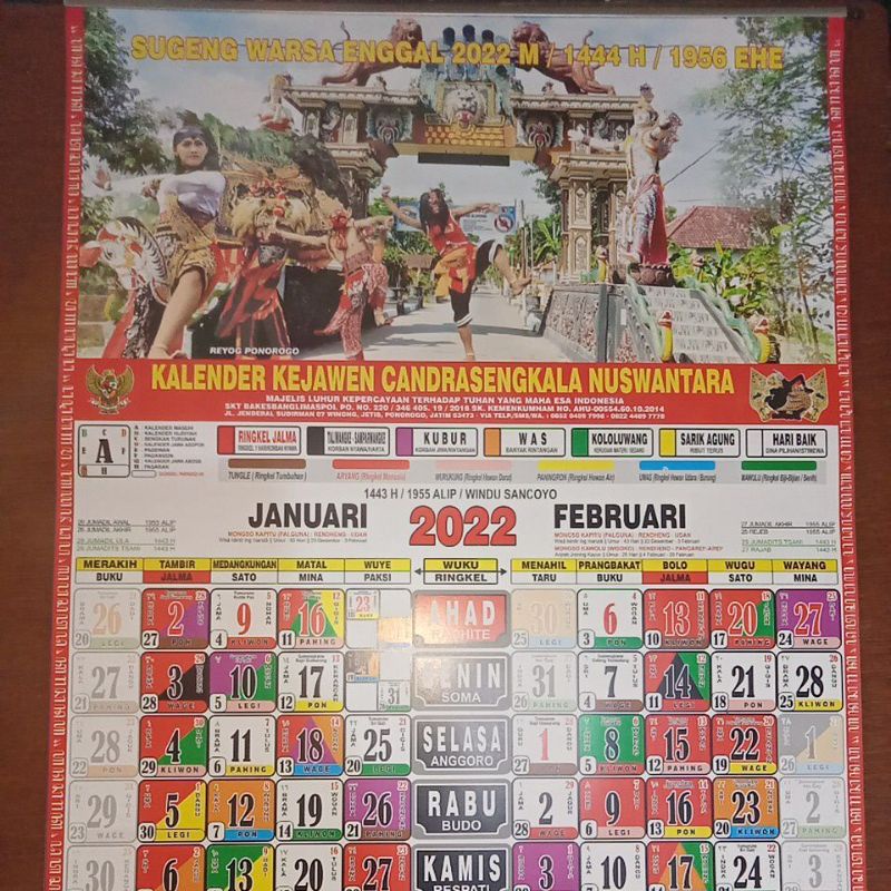 Jual Kalender 2022 Candrasengkala Kalender Jawa Kalender Kejawen 2022 Indonesiashopee Indonesia 