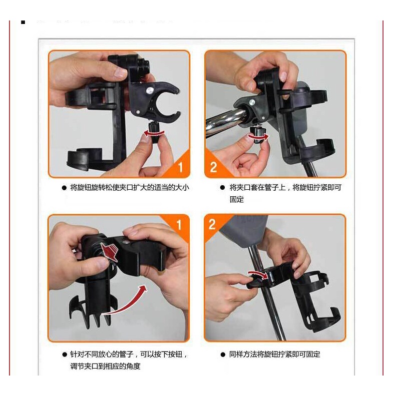 Rotateable Holder Botol Minum Sepeda Stroller Kereta Bayi - R2229