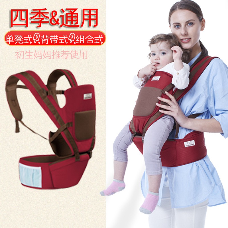 baby back harness