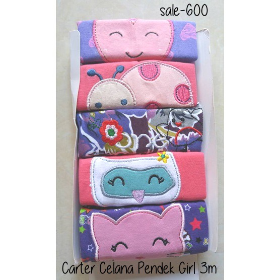 SALE Carter 5in1 Celana Pendek Girl 3m (sale-600)