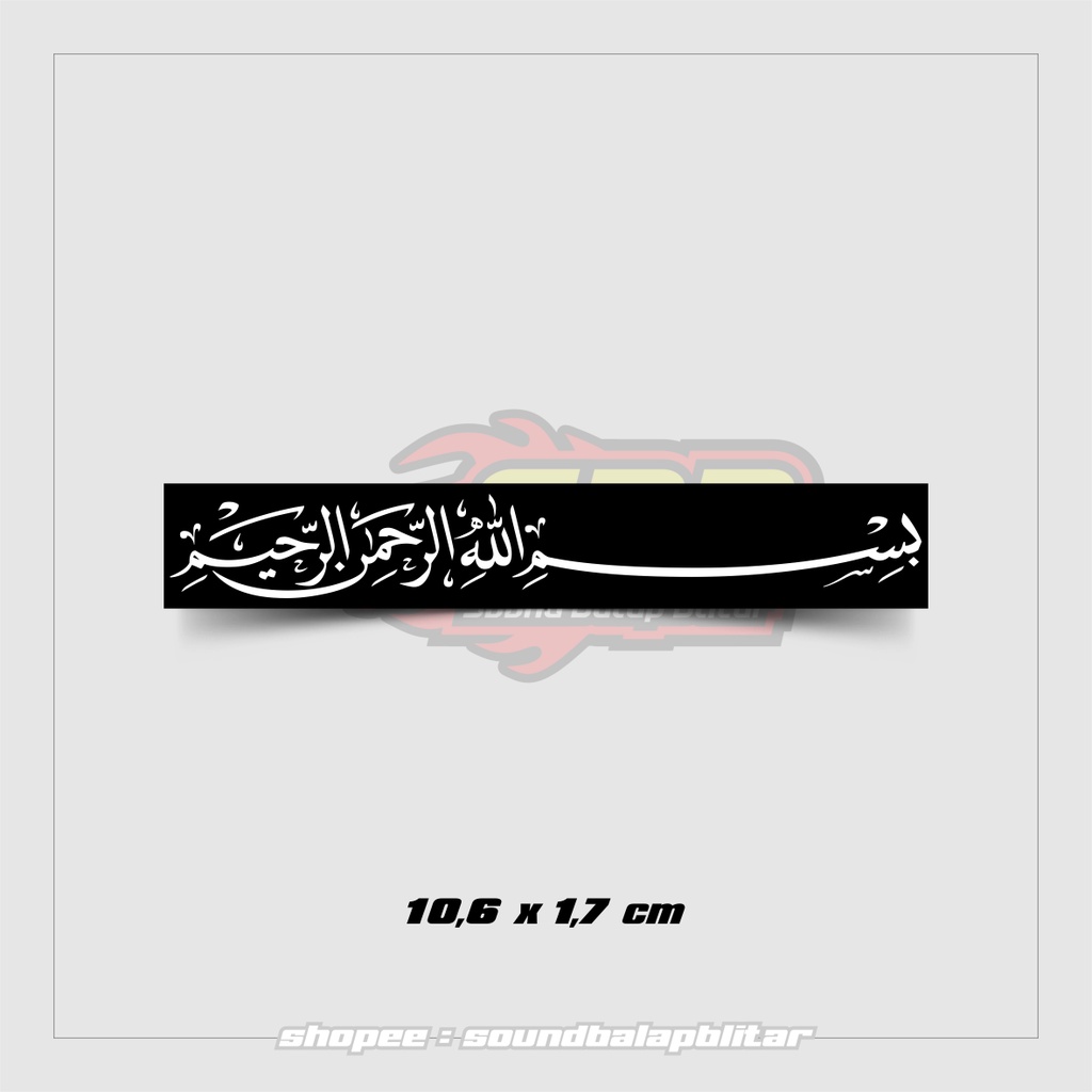 Stiker Bismillah Vynil Anti Air Bijian