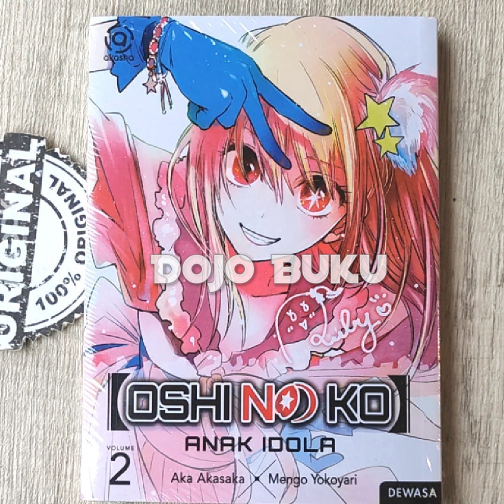 Komik Oshi no Ko Anak Idola by Aka Akasaka, Yokoyari Men