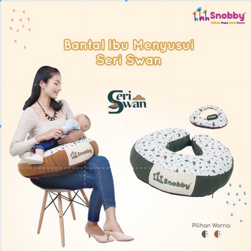 BANTAL IBU MENYUSUI SERI SWAN+