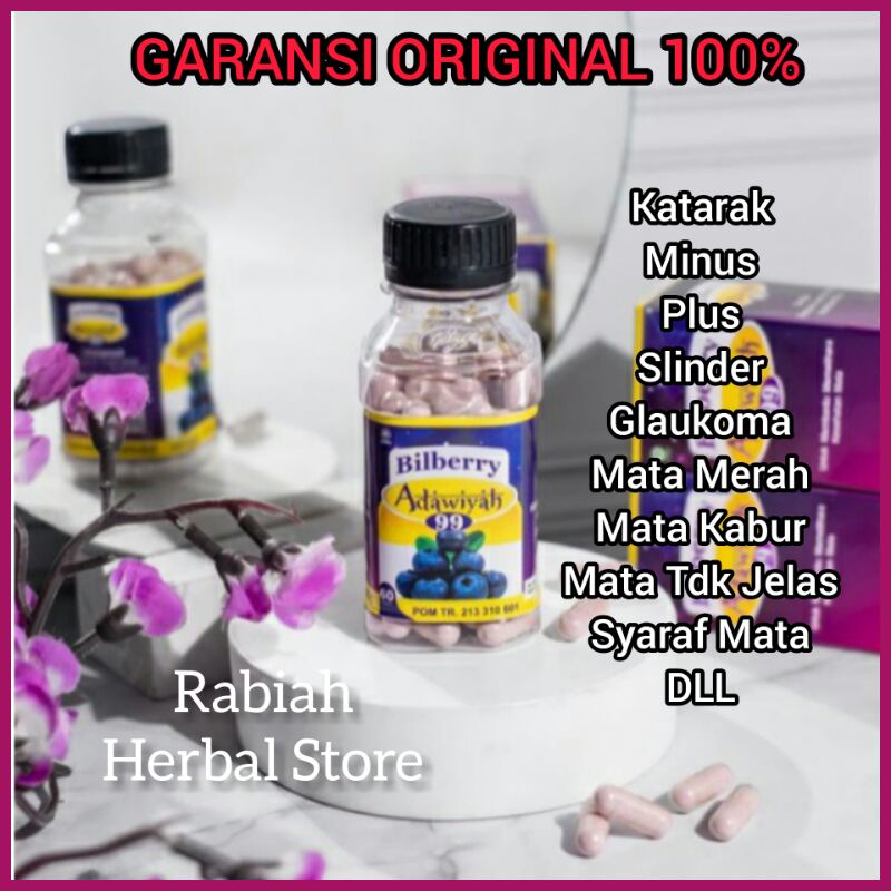 KAPSUL BILBERRY ADAWIYAH 99 ASLI / KAPSUL BILBERRY ADAWIYAH ORIGINAL / OBAT MATA KATARAK / OBAT MATA