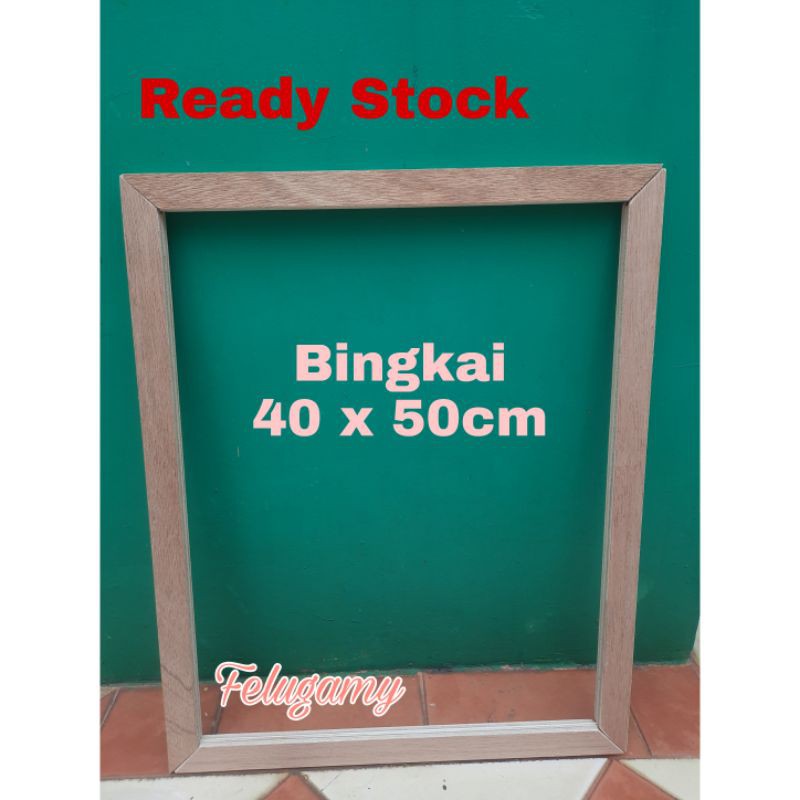 Bingkai Paint by Number 40x50cm (Frame DIY)