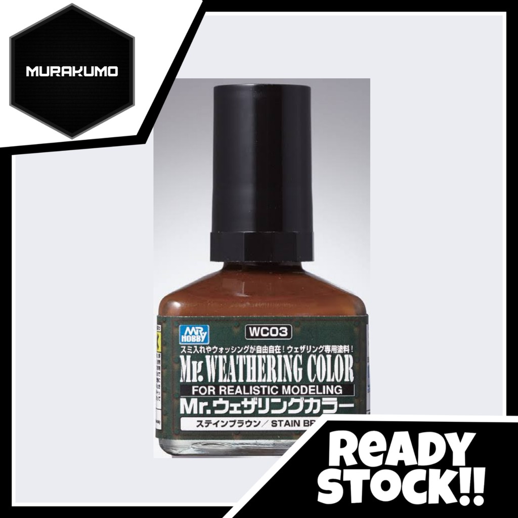 Mr. Weathering Color STAIN BROWN