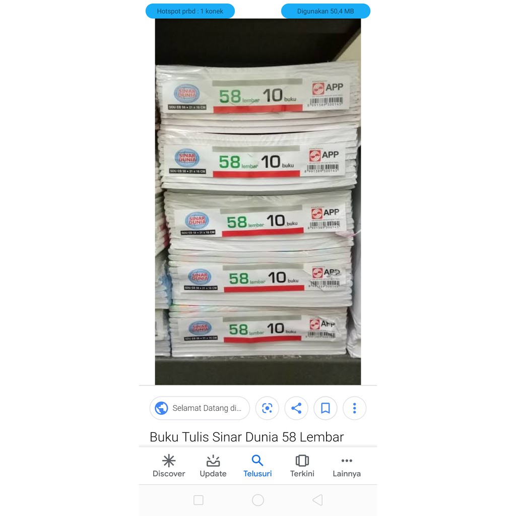 

buku sidu 58L
