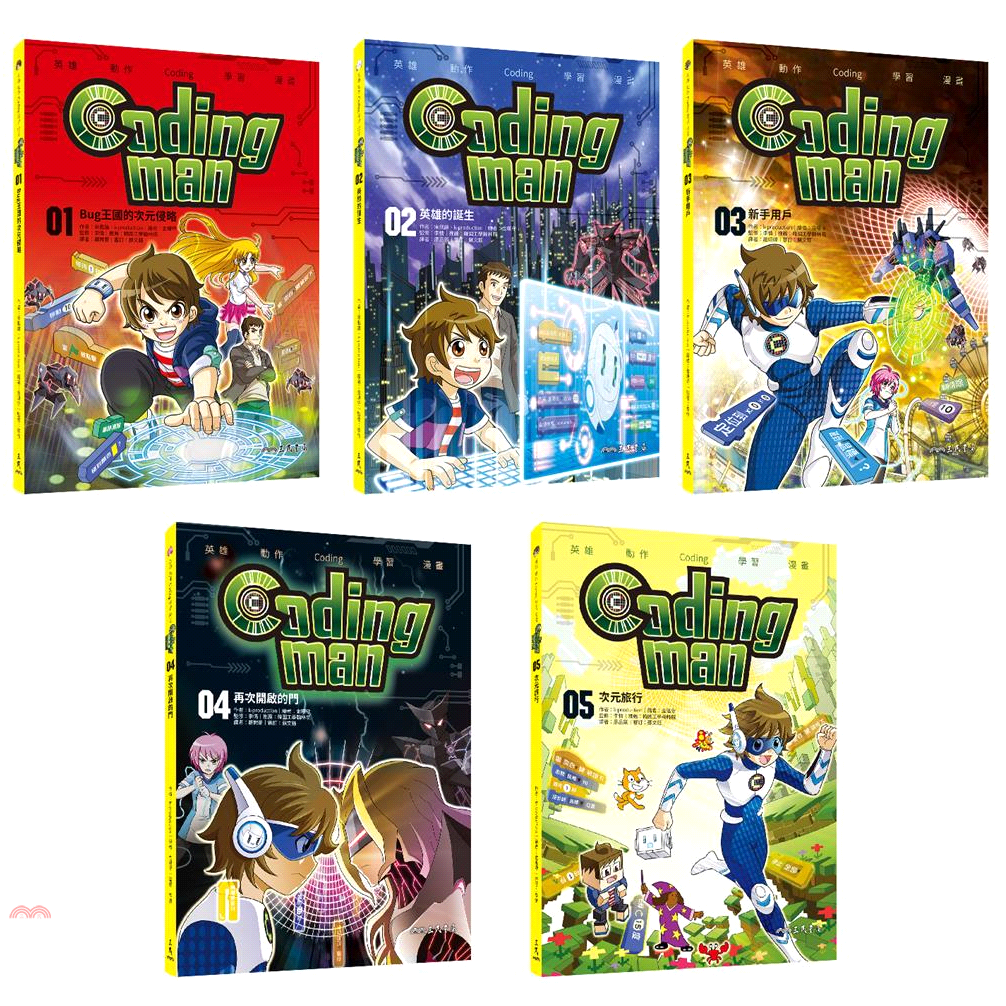 Three Buku Belajar Gambar Kartun Untuk Anak Anak 1 5 Shopee Indonesia